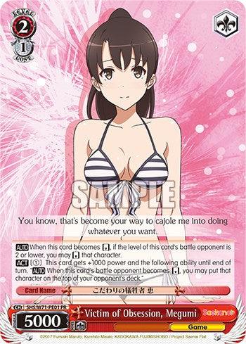 Victim of Obsession, Megumi [Saekano How to Raise a Boring Girlfriend. flat] - POKÉ JEUX