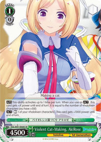 Violent Cat-Making, AkiRose (HOL/W91-E064S SR) [hololive production] - POKÉ JEUX