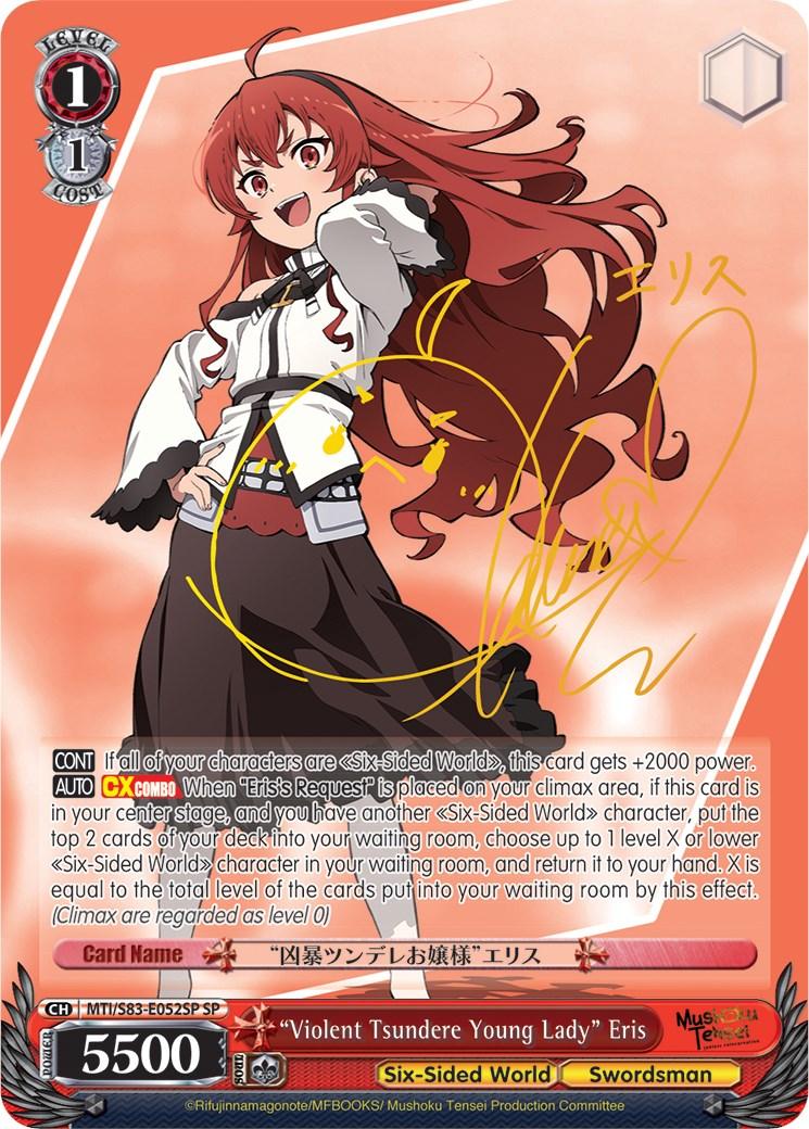 "Violent Tsundere Young Lady" Eris (MTI/S83-E052SP SP) [Mushoku Tensei: Jobless Reincarnation] - POKÉ JEUX