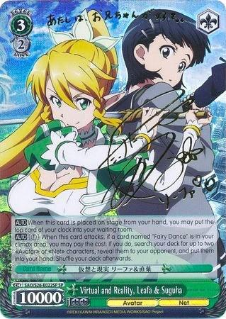 Virtual and Reality, Leafa & Suguha (SAO/S26-E022SP SP) [Sword Art Online Vol.2] - POKÉ JEUX