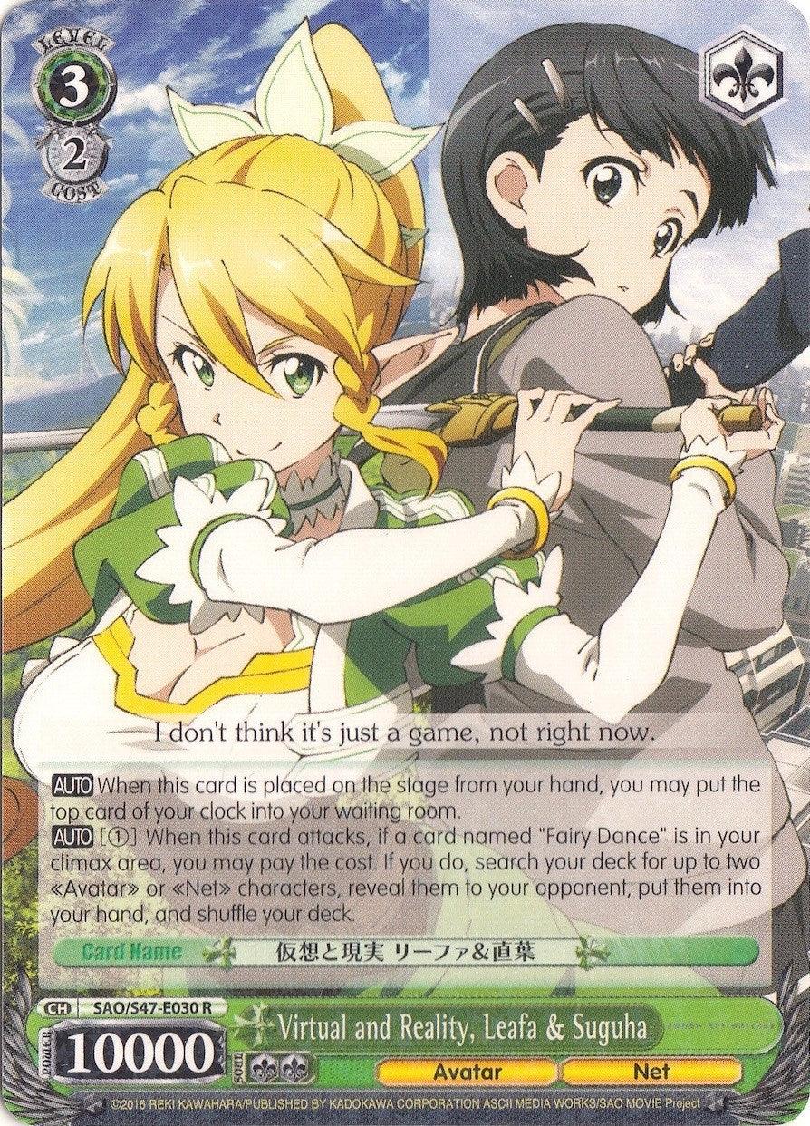 Virtual and Reality, Leafa & Suguha (SAO/S47-E030 R) [Sword Art Online Re: Edit] - POKÉ JEUX