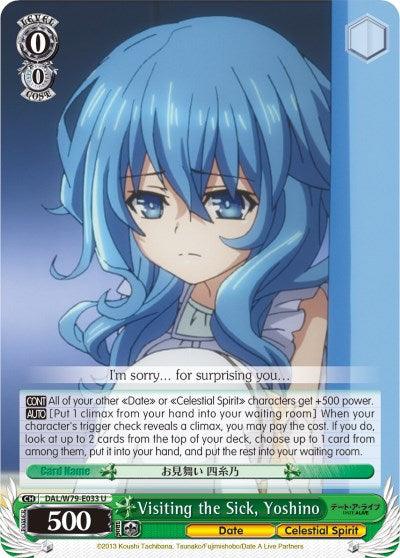 Visiting the Sick, Yoshino (DAL/W79-E033 U) [Date A Live] - POKÉ JEUX