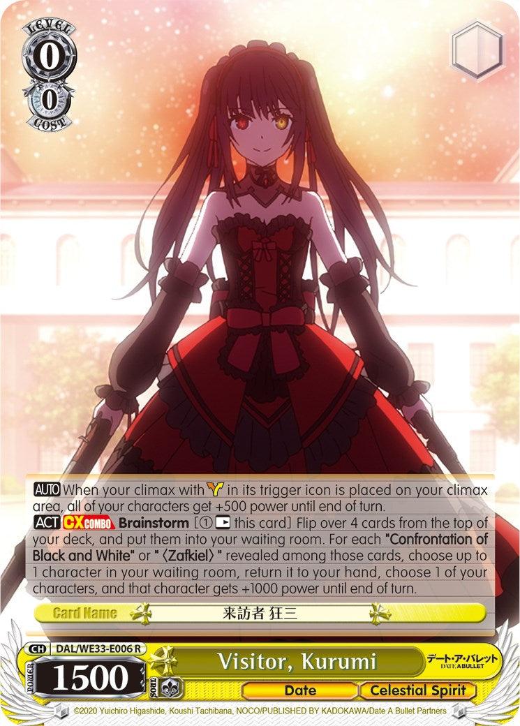 Visitor, Kurumi (DAL/WE33-E006 R) [Date A Bullet] - POKÉ JEUX