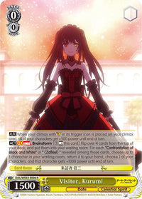 Visitor, Kurumi (DAL/WE33-E006 R) (Parallel Foil) [Date A Bullet] - POKÉ JEUX