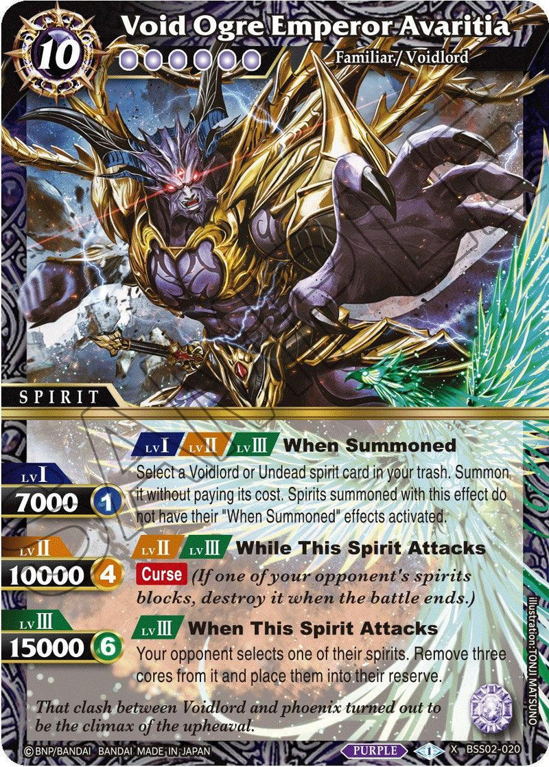 Void Ogre Emperor Avaritia (BSS02-020) [False Gods] - POKÉ JEUX