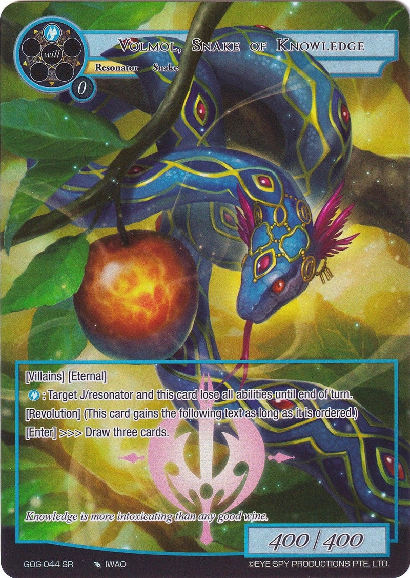 Volmol, Snake of Knowledge (Full Art) (GOG-044) [Game of Gods] - POKÉ JEUX