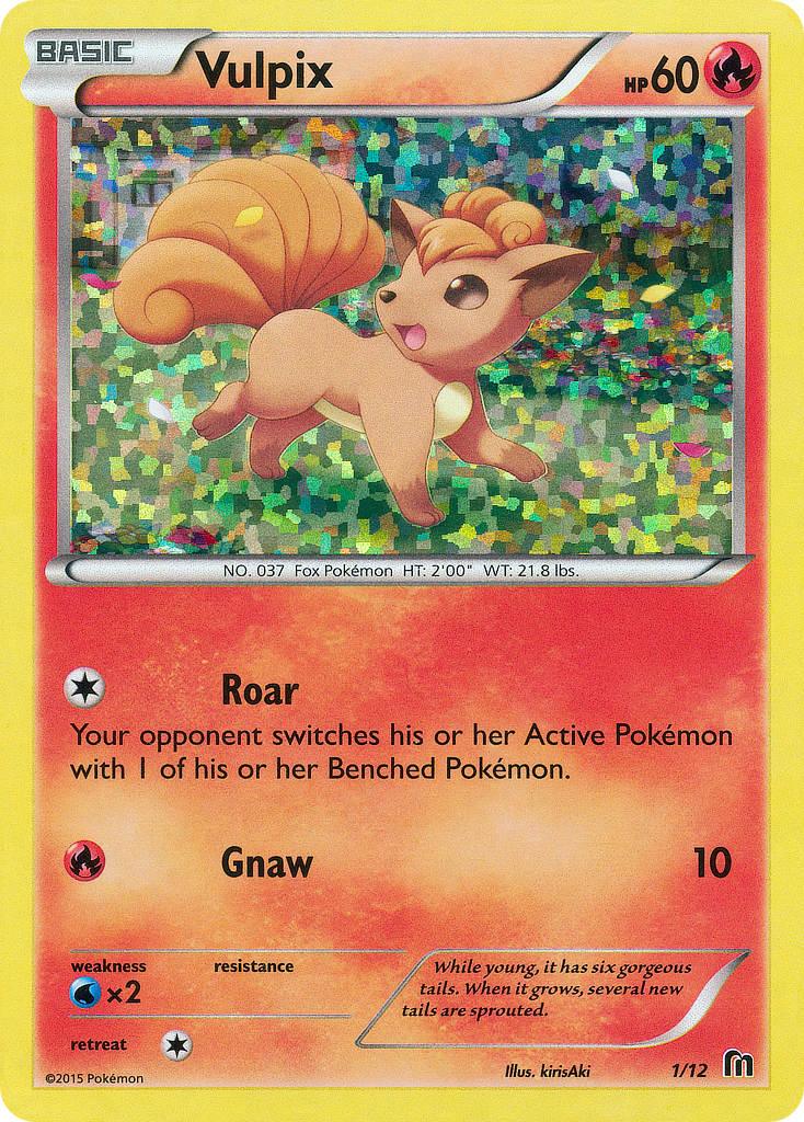 Vulpix (1/12) [McDonald's Promos: 2016 Collection] - POKÉ JEUX