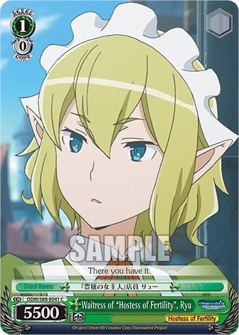 Waitress of "Hostess of Fertility", Ryu (DDM/S88-E041 C) [Is it Wrong to Try to Pick Up Girls in a Dungeon?] - POKÉ JEUX