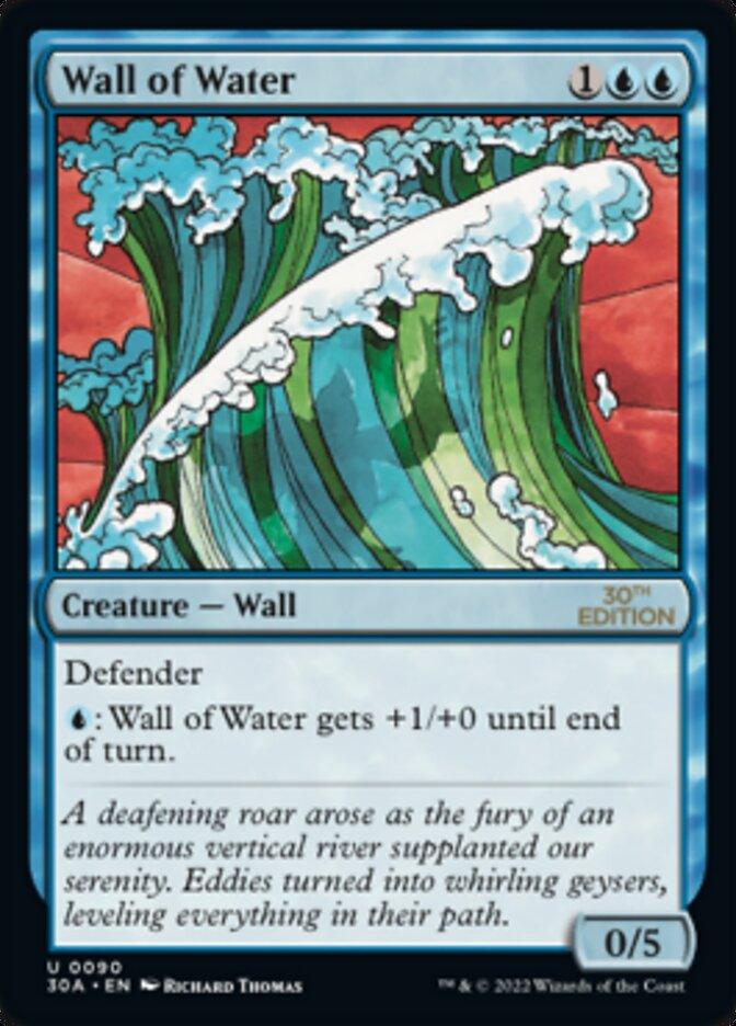 Wall of Water [30th Anniversary Edition] - POKÉ JEUX