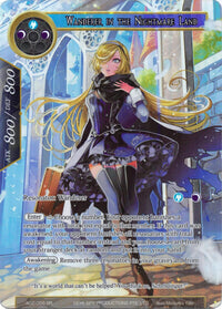 Wanderer in the Nightmare Land (Full Art) (AO2-055) [Alice Origin II] - POKÉ JEUX