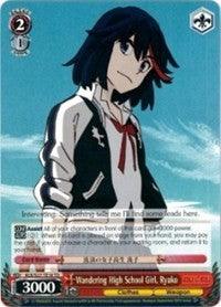 Wandering High School Girl, Ryuko (KLK/S27-TE16 TD) [KILL la KILL] - POKÉ JEUX