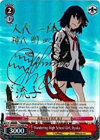 Wandering High School Girl, Ryuko (KLK/S27-TE16SP SP) [KILL la KILL] - POKÉ JEUX