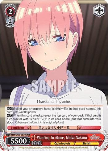 Wanting to Atone, Ichika Nakano (5HY/W90-E072S SR) [The Quintessential Quintuplets 2] - POKÉ JEUX