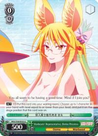 Warbeasts' Representative, Shrine Priestess (NGL/S58-E033 U) [No Game No Life] - POKÉ JEUX