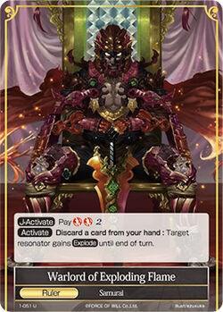 Warlord of Exploding Flame // Warlord of Exploding Flame (J) (1-051/J) [The Dawn of Valhalla] - POKÉ JEUX