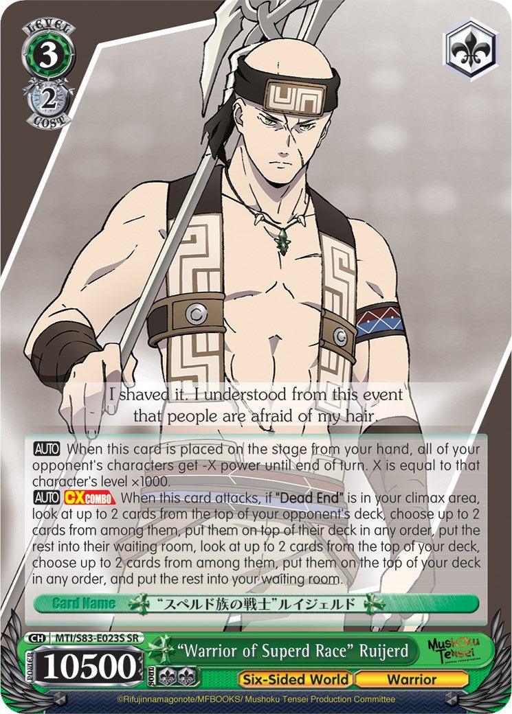 "Warrior of Superd Race" Ruijerd (MTI/S83-E023S SR) [Mushoku Tensei: Jobless Reincarnation] - POKÉ JEUX