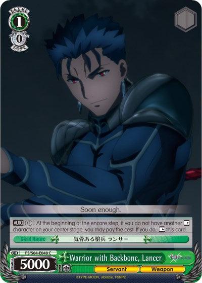 Warrior with Backbone, Lancer (FS/S64-E048 C) [Fate/Stay Night [Heaven's Feel]] - POKÉ JEUX