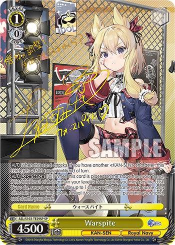 Warspite (AZL/S102-TE29SP SP) [Azur Lane] - POKÉ JEUX