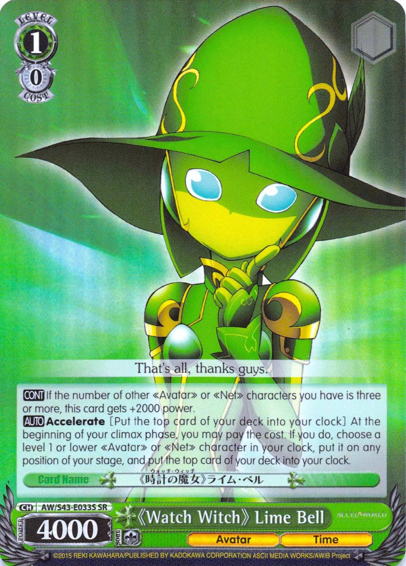 "Watch Witch" Lime Bell (AW/S43-E033S SR) [Accel World -Infinite Burst-] - POKÉ JEUX