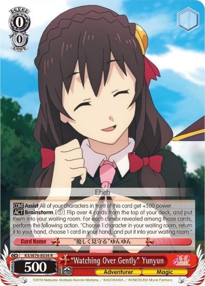 "Watching Over Gently" Yunyun (KS/W76-E034 R) [KonoSuba The Movie: Legend of Crimson] - POKÉ JEUX