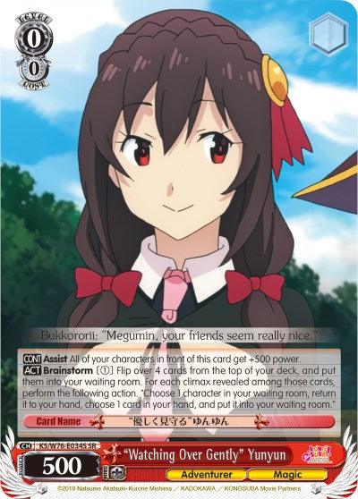 "Watching Over Gently" Yunyun (KS/W76-E034S SR) [KonoSuba The Movie: Legend of Crimson] - POKÉ JEUX