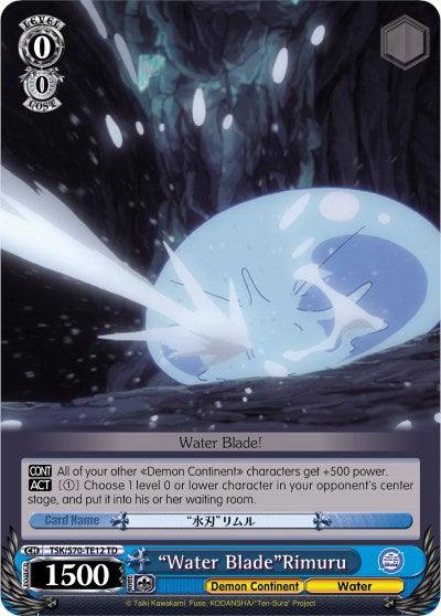 "Water Blade"Rimuru (TSK/S70-TE12 TD) [That Time I Got Reincarnated as a Slime] - POKÉ JEUX