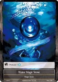 Water Magic Stone (1-204) [Starter Deck: Royal Palace of the Roaring Seas] - POKÉ JEUX