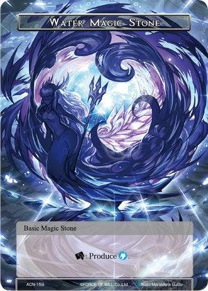 Water Magic Stone (ACN-159) [Ancient Nights] - POKÉ JEUX