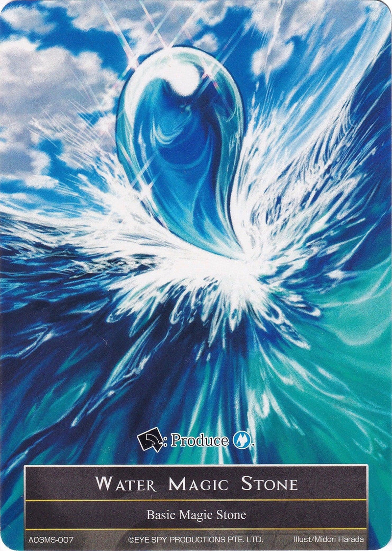 Water Magic Stone (AO3MS-007) (AO3MS-007) [Alice Origin III] - POKÉ JEUX