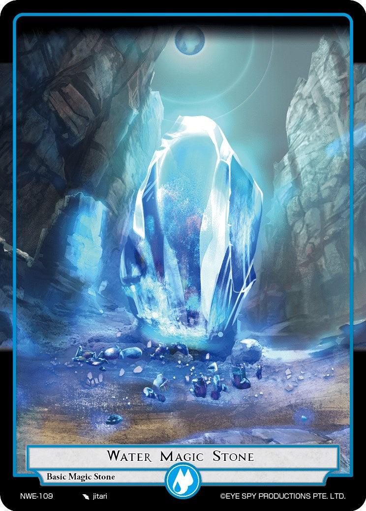 Water Magic Stone (NWE-109) [A New World Emerges] - POKÉ JEUX