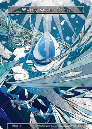 Water Magic Stone (SDR3-013) [Starter Deck: Reiya Cluster] - POKÉ JEUX