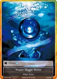 Water Magic Stone (VIN001-093) [Vingolf: Engage Knights] - POKÉ JEUX