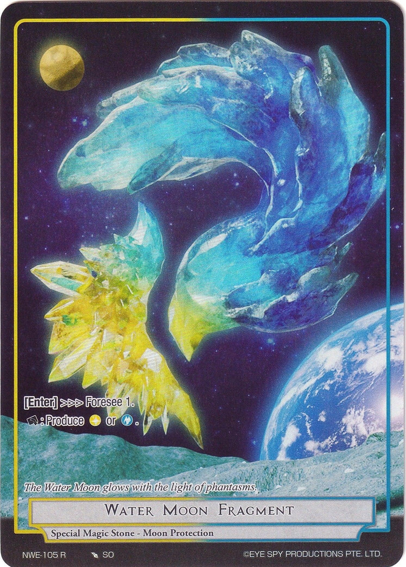 Water Moon Fragment (Full Art) (NWE-105 R) [A New World Emerges] - POKÉ JEUX