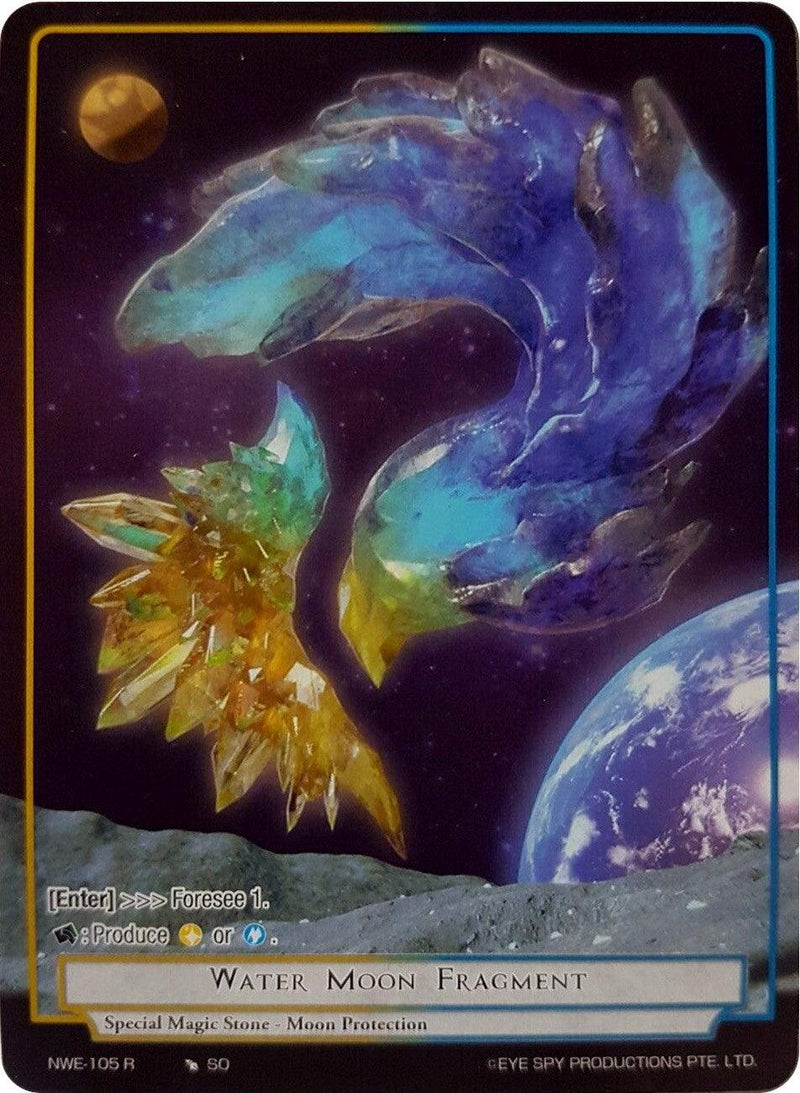 Water Moon Fragment (Full Art Reprint) (NWE-105 R) [Clash of the Star Trees] - POKÉ JEUX