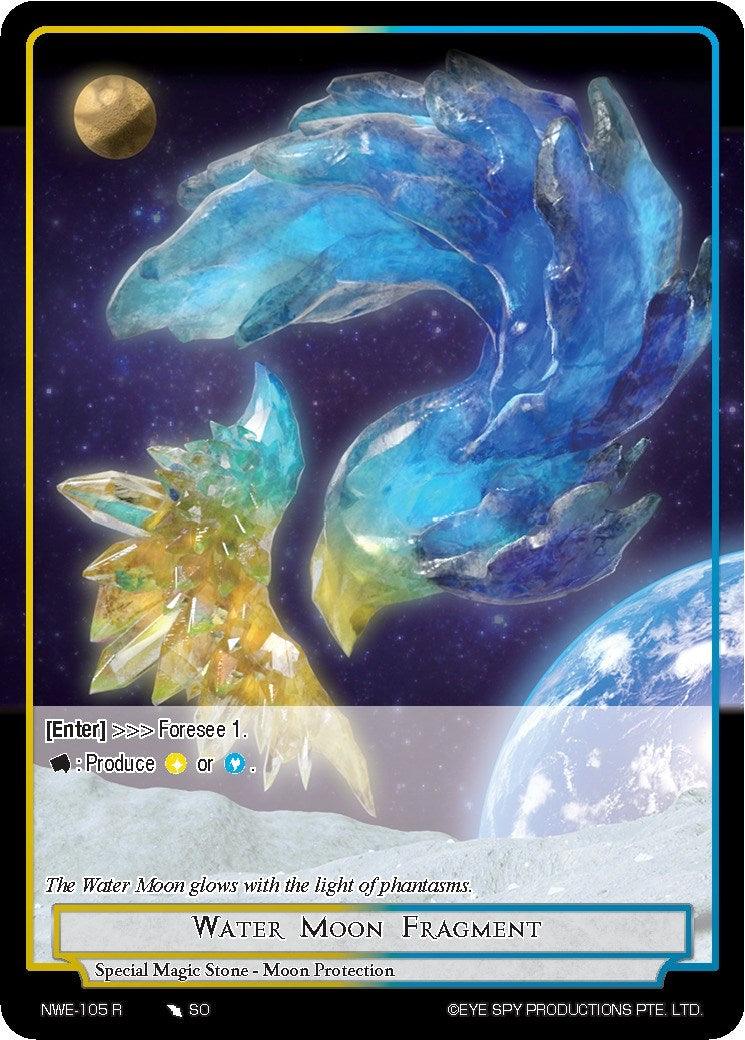 Water Moon Fragment (NWE-105 R) [A New World Emerges] - POKÉ JEUX