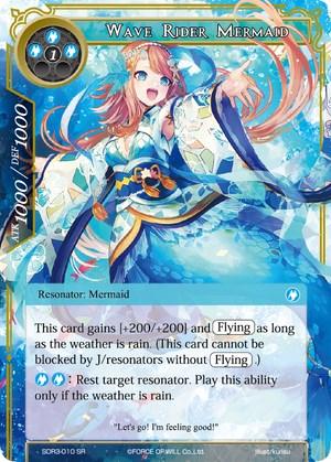 Wave Rider Mermaid (SDR3-010) [Starter Deck: Reiya Cluster] - POKÉ JEUX