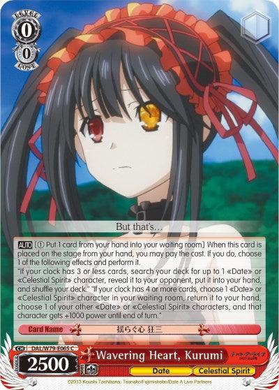 Wavering Heart, Kurumi (DAL/W79-E065 C) [Date A Live] - POKÉ JEUX