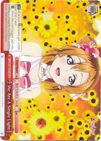 We Are A Single Light (LL/EN-W02-E112a CR) ("Honoka Kosaka") [Love Live! DX Vol.2] - POKÉ JEUX