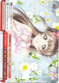 We Are A Single Light (LL/EN-W02-E112b CR) ("Kotori Minami") [Love Live! DX Vol.2] - POKÉ JEUX