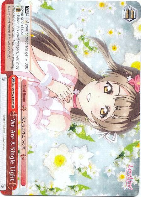 We Are A Single Light (LL/EN-W02-E112b CR) ("Kotori Minami") [Love Live! DX Vol.2] - POKÉ JEUX