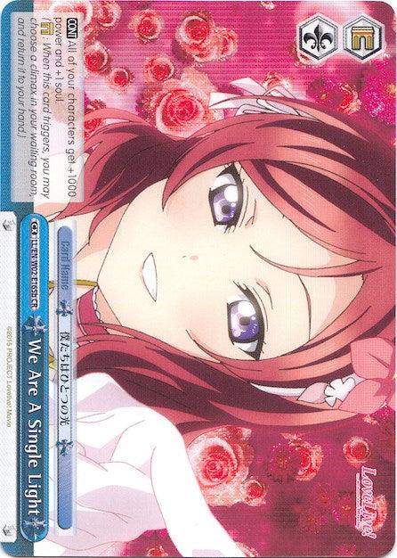 We Are A Single Light (LL/EN-W02-E165b CR) ("Maki Nishikino") [Love Live! DX Vol.2] - POKÉ JEUX