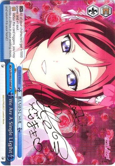 We Are A Single Light (LL/EN-W02-E165bSP SP) ("Maki Nishikino") [Love Live! DX Vol.2] - POKÉ JEUX