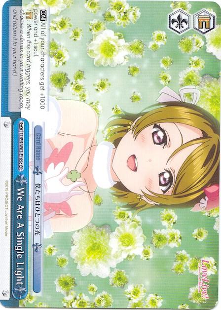 We Are A Single Light (LL/EN-W02-E165c CR) ("Hanayo Koizumi") [Love Live! DX Vol.2] - POKÉ JEUX