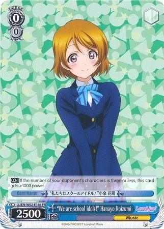 "We are school idols!" Hanayo Koizumi (LL/EN-W02-E194 PR) (Promo) [Love Live! DX Vol.2] - POKÉ JEUX