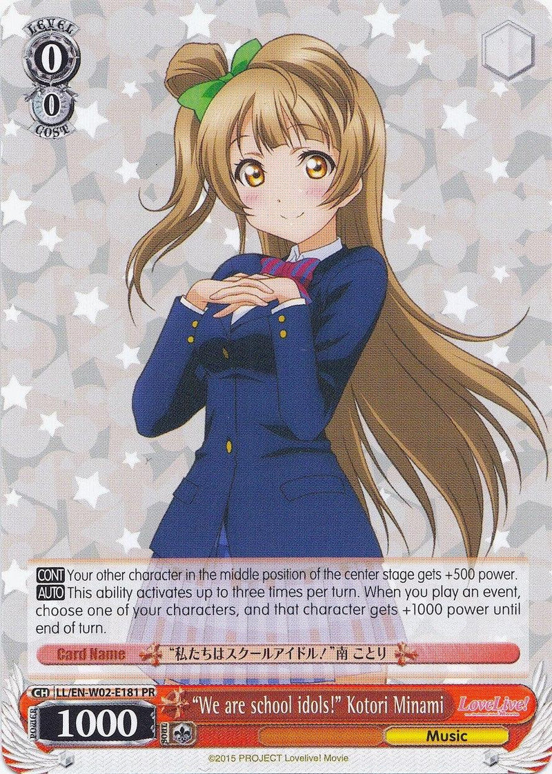 "We are school idols!" Kotori Minami (LL/EN-W02-E181 PR) (Promo) [Love Live! DX Vol.2] - POKÉ JEUX