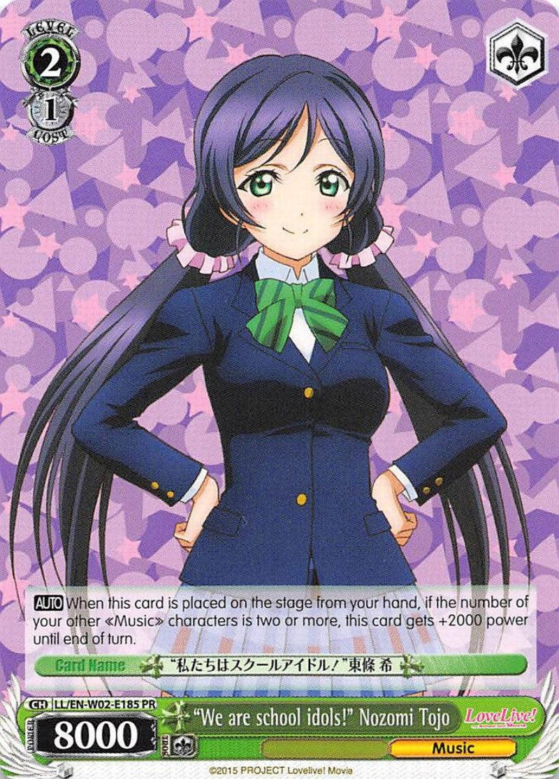 "We are School Idols!" Nozomi Tojo (LL/EN-W02-E185 PR) (Promo) [Love Live! DX Vol.2] - POKÉ JEUX