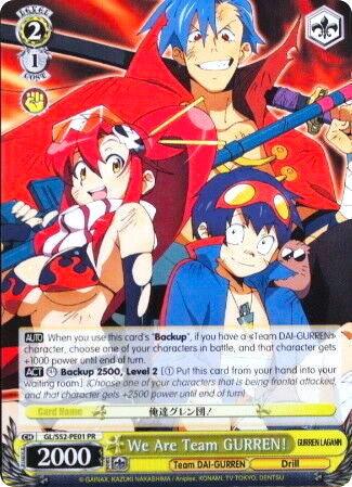 We Are Team GURREN! (GL/S52-PE01 PR) (Promo) [Gurren Lagann] - POKÉ JEUX