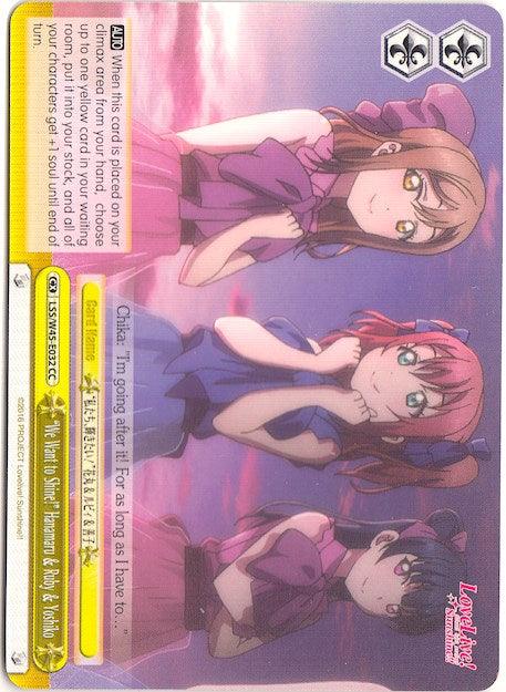 "We Want to Shine!" Hanamaru & Ruby & Yoshiko (LSS/W45-E032 CC) [Love Live! Sunshine!!] - POKÉ JEUX