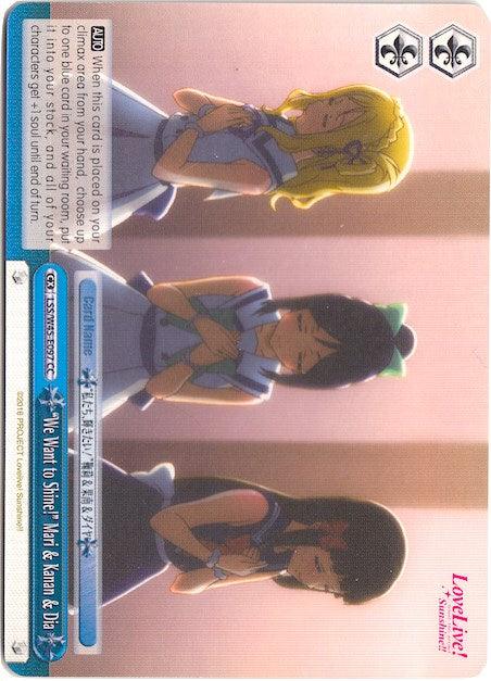 "We Want to Shine!" Mari & Kanan & Dia (LSS/W45-E097 CC) [Love Live! Sunshine!!] - POKÉ JEUX