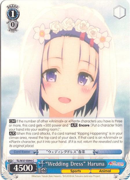 "Wedding Dress" Haruna (TL/W37-E094 C) [To Loveru Darkness 2nd] - POKÉ JEUX